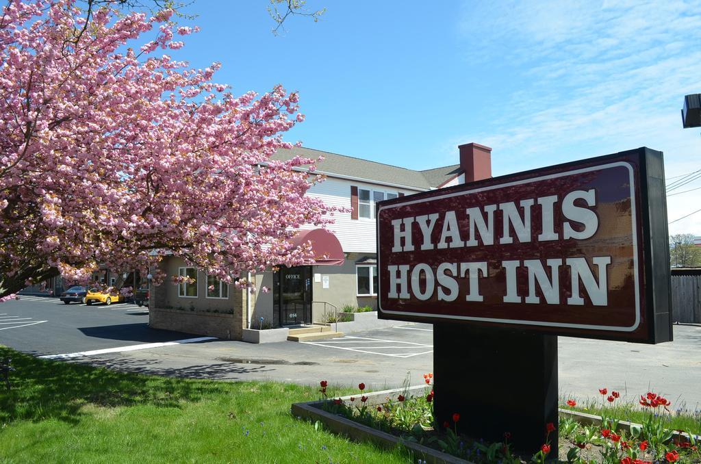 Hyannis Host Inn Екстер'єр фото